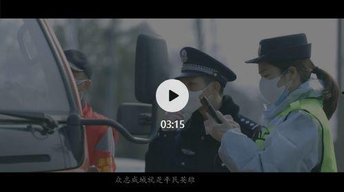 感动视频爆料,揭秘感动视频背后的感人故事  第3张