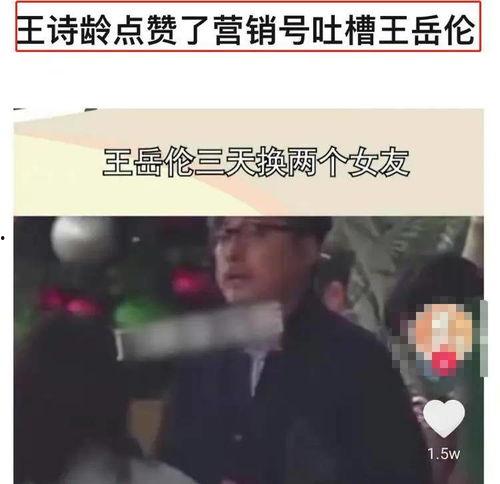 深圳网民吴女士爆料新闻,最新热点事件深度解析