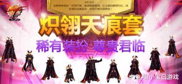 追忆之境最新爆料,揭秘神秘世界背后的惊天秘密