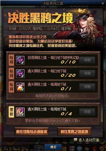 追忆之境最新爆料,揭秘神秘世界背后的惊天秘密 第2张 追忆之境最新爆料,揭秘神秘世界背后的惊天秘密 第2张