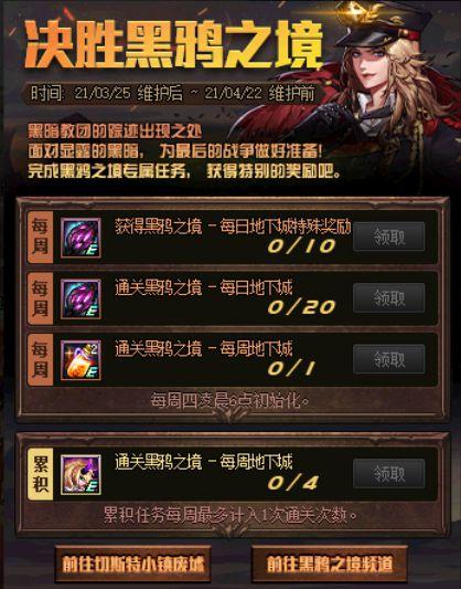 追忆之境最新爆料,揭秘神秘世界背后的惊天秘密 第3张 追忆之境最新爆料,揭秘神秘世界背后的惊天秘密 第3张