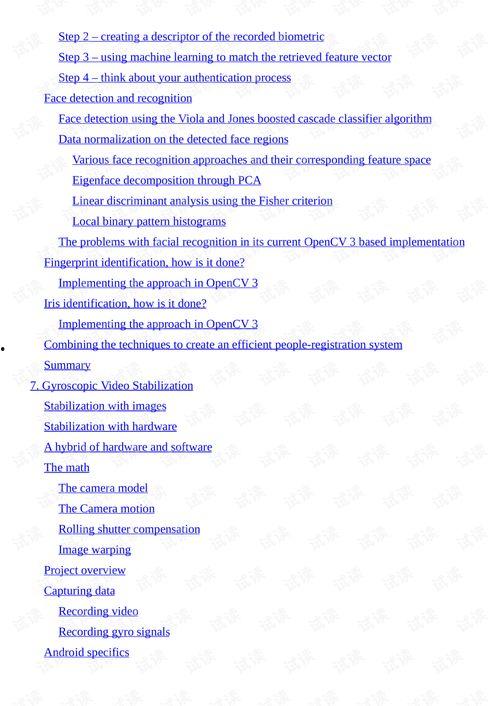 blue无码在线观看,揭秘“blue无码在线观看”背后的秘密  第2张