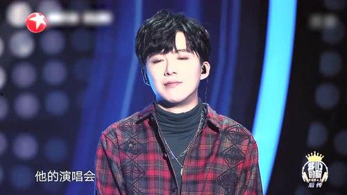 刘宇宁回应爆料了吗视频,澄清事实,捍卫清白 第3张 刘宇宁回应爆料了吗视频,澄清事实,捍卫清白 第3张