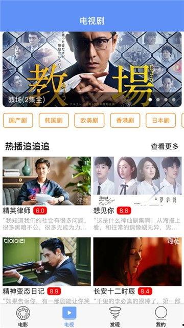 威龙闪现爆料了吗视频下载,揭秘游戏新动态 第3张 威龙闪现爆料了吗视频下载,揭秘游戏新动态 第3张