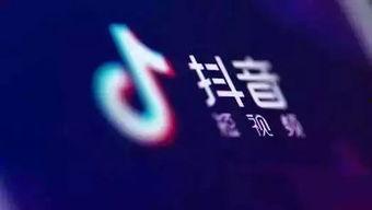 抖音侯景文爆料视频,揭秘背后惊人真相