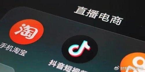 抖音侯景文爆料视频,揭秘背后惊人真相  第2张