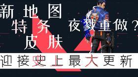 主播老汤爆料是谁啊视频,主播老汤爆料视频主角是谁? 第2张 主播老汤爆料是谁啊视频,主播老汤爆料视频主角是谁? 第2张