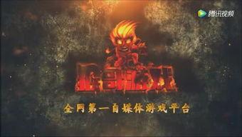 关于长安八卦爆料的视频,揭秘古都神秘面纱背后的传奇故事  第2张