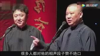关于长安八卦爆料的视频,揭秘古都神秘面纱背后的传奇故事  第3张