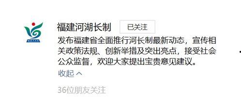 治水最新爆料信息大全图片,揭秘最新爆料信息大全图片背后的治水奇迹 第2张 治水最新爆料信息大全图片,揭秘最新爆料信息大全图片背后的治水奇迹 第2张