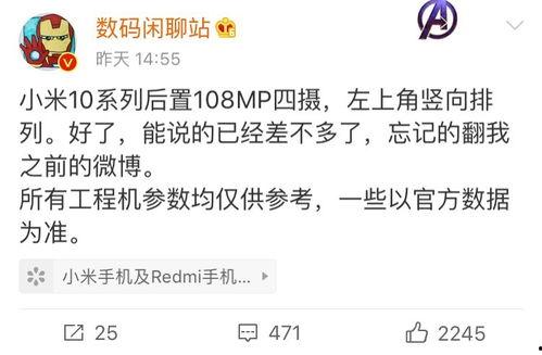 治水最新爆料信息大全图片,揭秘最新爆料信息大全图片背后的治水奇迹 第3张 治水最新爆料信息大全图片,揭秘最新爆料信息大全图片背后的治水奇迹 第3张