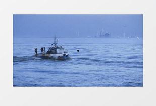 爆料渔船视频大全集下载  第2张