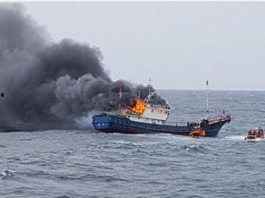 爆料渔船视频大全集下载  第3张