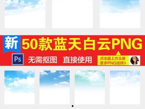 爆料模板素材视频,带你一探究竟 第3张 爆料模板素材视频,带你一探究竟 第3张