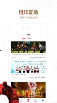 韶关今日头条新爆料,揭秘神秘事件背后的真相！