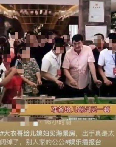 大衣哥娱乐圈爆料,不为人知的幕后故事 第3张 大衣哥娱乐圈爆料,不为人知的幕后故事 第3张