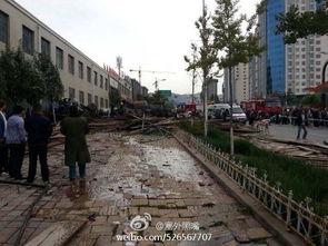 张家口公交车爆料视频最新,惊现惊人一幕，真相令人震惊！