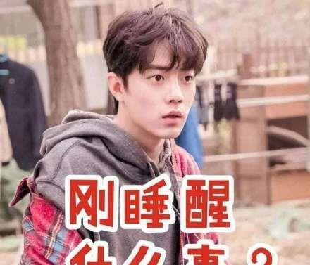 娱乐圈真实爆料赵露思,娱乐圈背后的真实故事揭秘