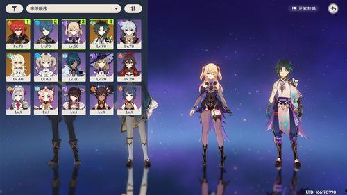 原神迪希亚爆料视频,神秘角色背景揭秘，新技能与故事线前瞻  第3张