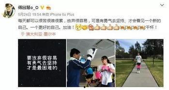 洪荒之力爆料视频大全,揭秘神秘事件背后的真相  第2张