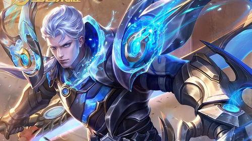 铠6皮肤爆料最新,神秘力量觉醒,战神归来! 第3张 铠6皮肤爆料最新,神秘力量觉醒,战神归来! 第3张