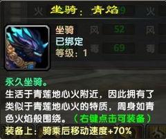 最新斗破爆料视频  第2张