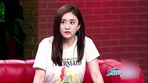 刘芸最新爆料视频在线观看,娱乐圈幕后真相大曝光！  第2张