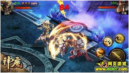 神魔特效爆料视频下载,震撼爆料视频深度解析 第2张 神魔特效爆料视频下载,震撼爆料视频深度解析 第2张