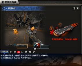 cf极速版1月爆料最新消息,全新内容大揭秘,敬请期待! 第2张 cf极速版1月爆料最新消息,全新内容大揭秘,敬请期待! 第2张