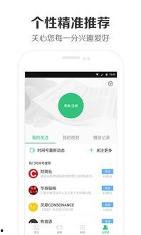 360新闻爆料电话号码,揭秘背后真相与操作流程 第2张 360新闻爆料电话号码,揭秘背后真相与操作流程 第2张