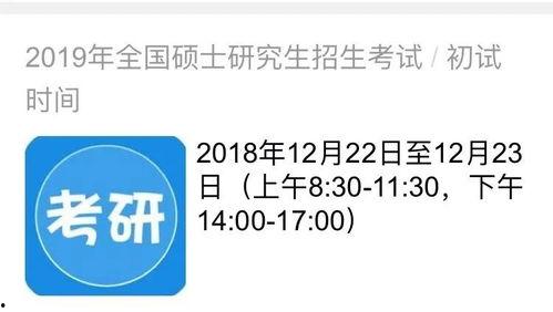 今日热点爆料 话题 第2张 今日热点爆料 话题 第2张