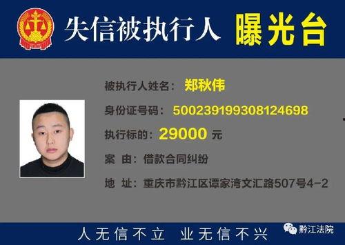 巡查员最新爆料新闻报道,揭露背后惊人真相！