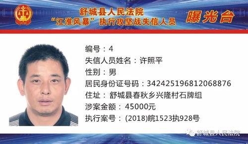 巡查员最新爆料新闻报道,揭露背后惊人真相! 第2张 巡查员最新爆料新闻报道,揭露背后惊人真相! 第2张