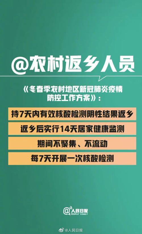 巡查员最新爆料新闻报道,揭露背后惊人真相! 第3张 巡查员最新爆料新闻报道,揭露背后惊人真相! 第3张