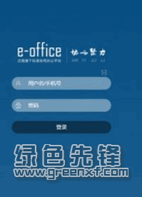最新模组爆料软件下载,软件下载新趋势一览  第2张