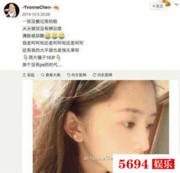 爆料阿娇和罗志祥视频,娱乐圈再掀波澜 第3张 爆料阿娇和罗志祥视频,娱乐圈再掀波澜 第3张