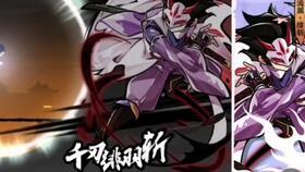 爆料剧情视频下载安装,视频爆料背后的秘密与惊喜