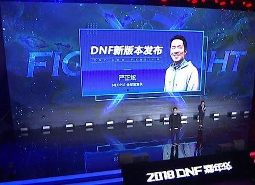 爆料剧情视频下载安装,视频爆料背后的秘密与惊喜  第3张