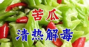 今日吃瓜爆料5.5.3