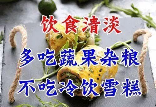 今日吃瓜爆料5.5.3 第3张 今日吃瓜爆料5.5.3 第3张