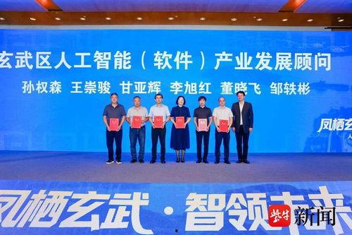 华地置业爆料最新消息新闻,揭秘项目进展与市场动态  第3张