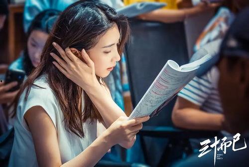 张哲陈瑶爆料了吗视频,真相究竟如何？  第3张