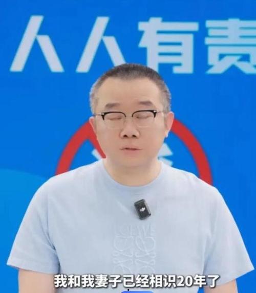 爆料的涂磊的视频,揭秘娱乐圈不为人知的幕后故事  第3张