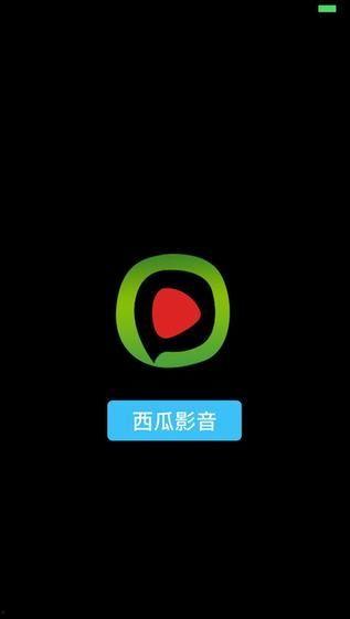 吃瓜音乐素材下载网站免费,揭秘吃瓜音乐素材下载网站