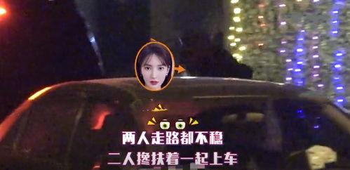 尹约爆料大鱼趣事视频,大鱼趣事幕后花絮大公开  第3张