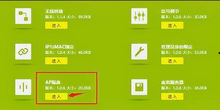 季节物品爆料怎么做视频,物品爆料视频制作攻略  第3张