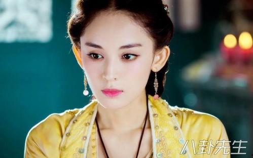 娜扎黑历史视频谁爆料出来的,真相由谁揭露? 第3张 娜扎黑历史视频谁爆料出来的,真相由谁揭露? 第3张