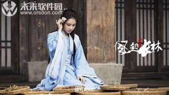 琅琊榜在线观看免费,揭秘权谋巅峰，尽享古装盛宴