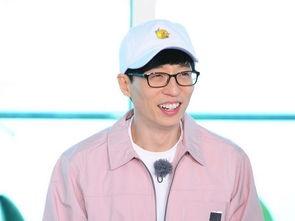 刘在石粉丝爆料视频