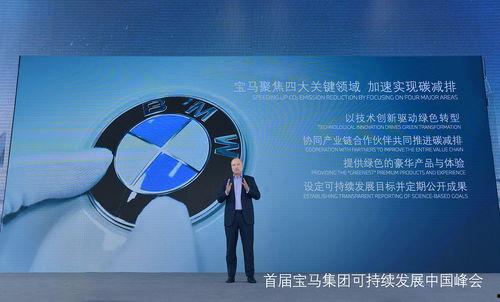 执行官最新爆料视频大全,视频大全深度解析 第3张 执行官最新爆料视频大全,视频大全深度解析 第3张